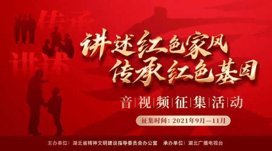 离婚协议房产过户需要过户费吗？游戏画面